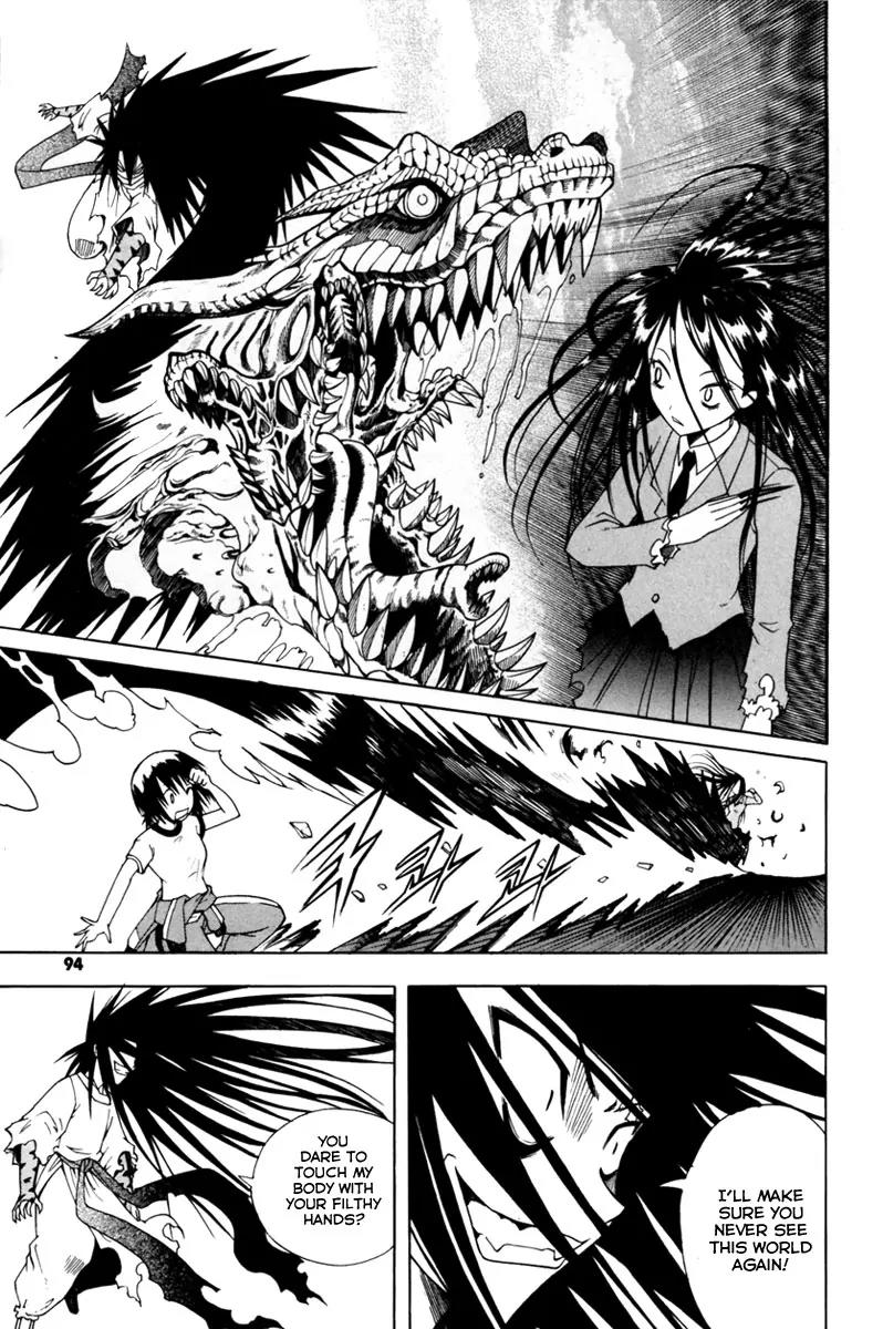 Gwisin Byeolgok Chapter 4 page 6 - Chapter 4: Ghost Memories
