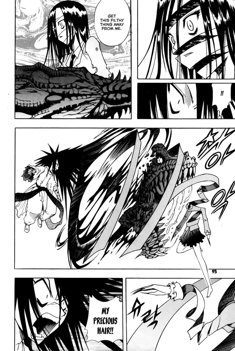 Gwisin Byeolgok Chapter 4 page 7 - Chapter 4: Ghost Memories