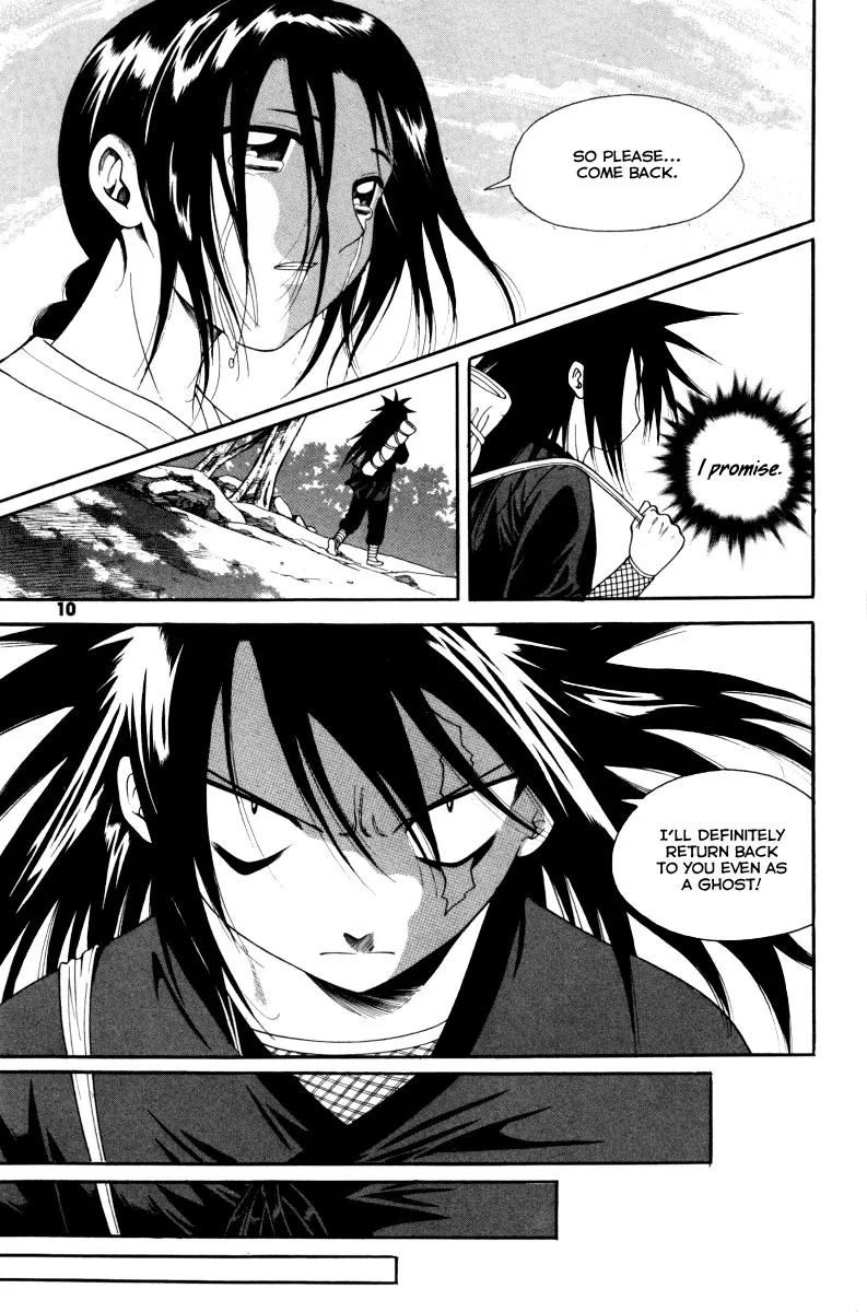 Gwisin Byeolgok Chapter 40 page 10 - Chapter 40: Ta Gyeon Ryeong
