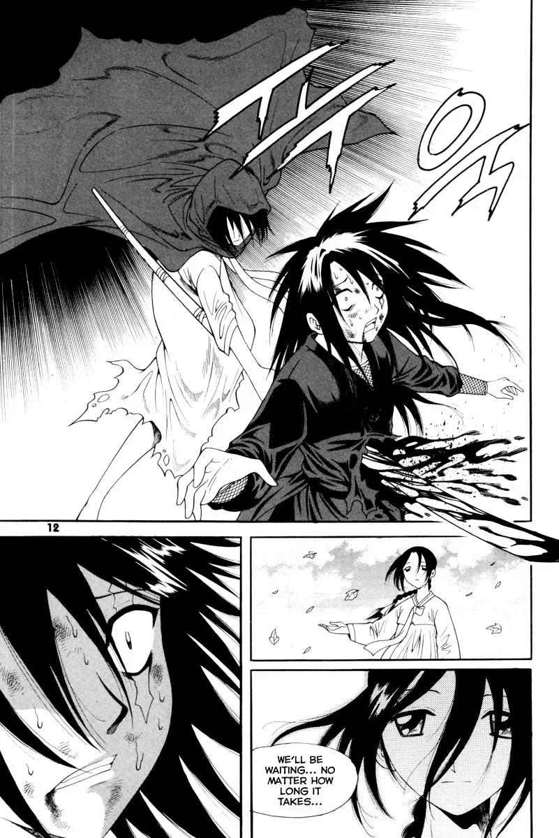 Gwisin Byeolgok Chapter 40 page 12 - Chapter 40: Ta Gyeon Ryeong