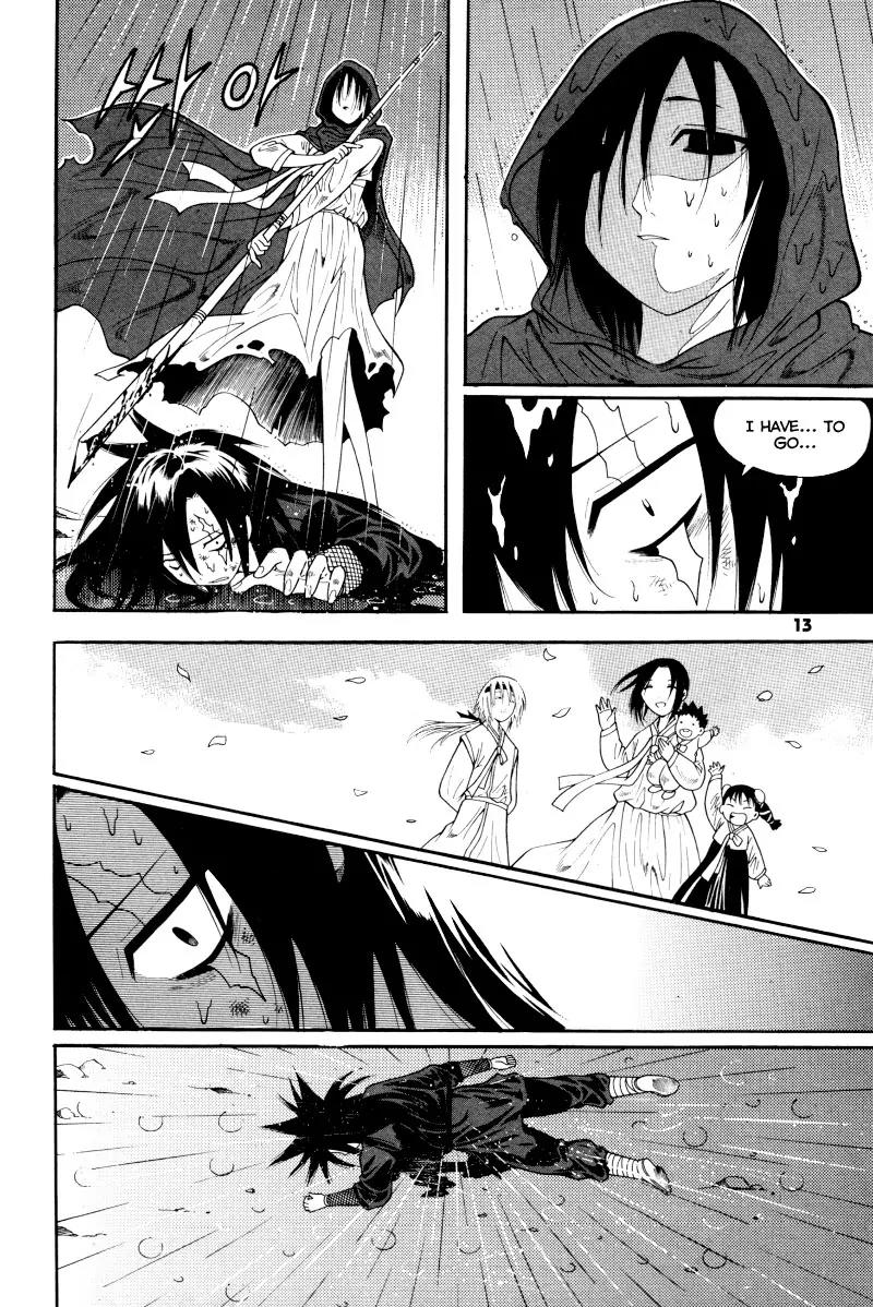 Gwisin Byeolgok Chapter 40 page 13 - Chapter 40: Ta Gyeon Ryeong