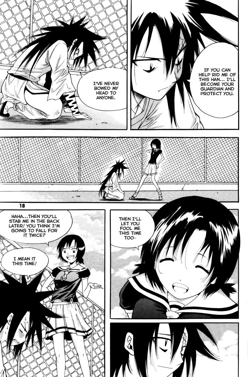 Gwisin Byeolgok Chapter 40 page 18 - Chapter 40: Ta Gyeon Ryeong