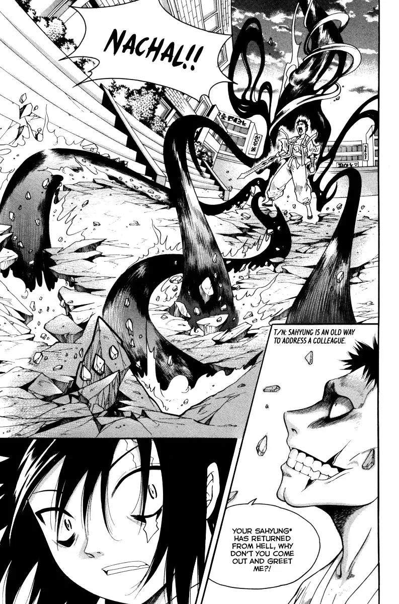 Gwisin Byeolgok Chapter 40 page 20 - Chapter 40: Ta Gyeon Ryeong