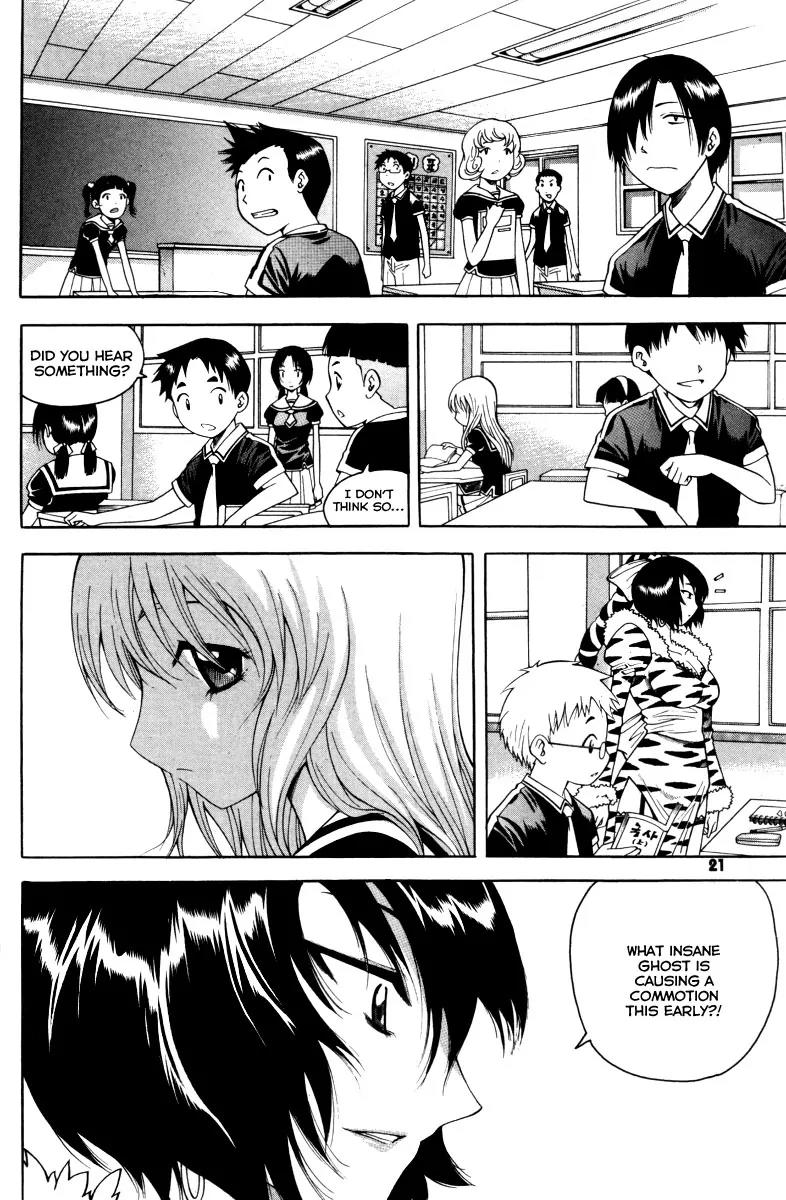 Gwisin Byeolgok Chapter 40 page 21 - Chapter 40: Ta Gyeon Ryeong