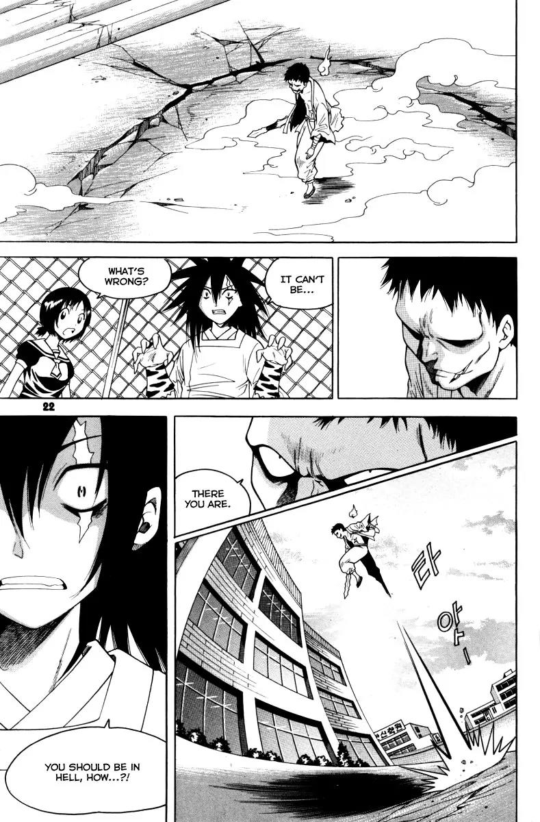 Gwisin Byeolgok Chapter 40 page 22 - Chapter 40: Ta Gyeon Ryeong