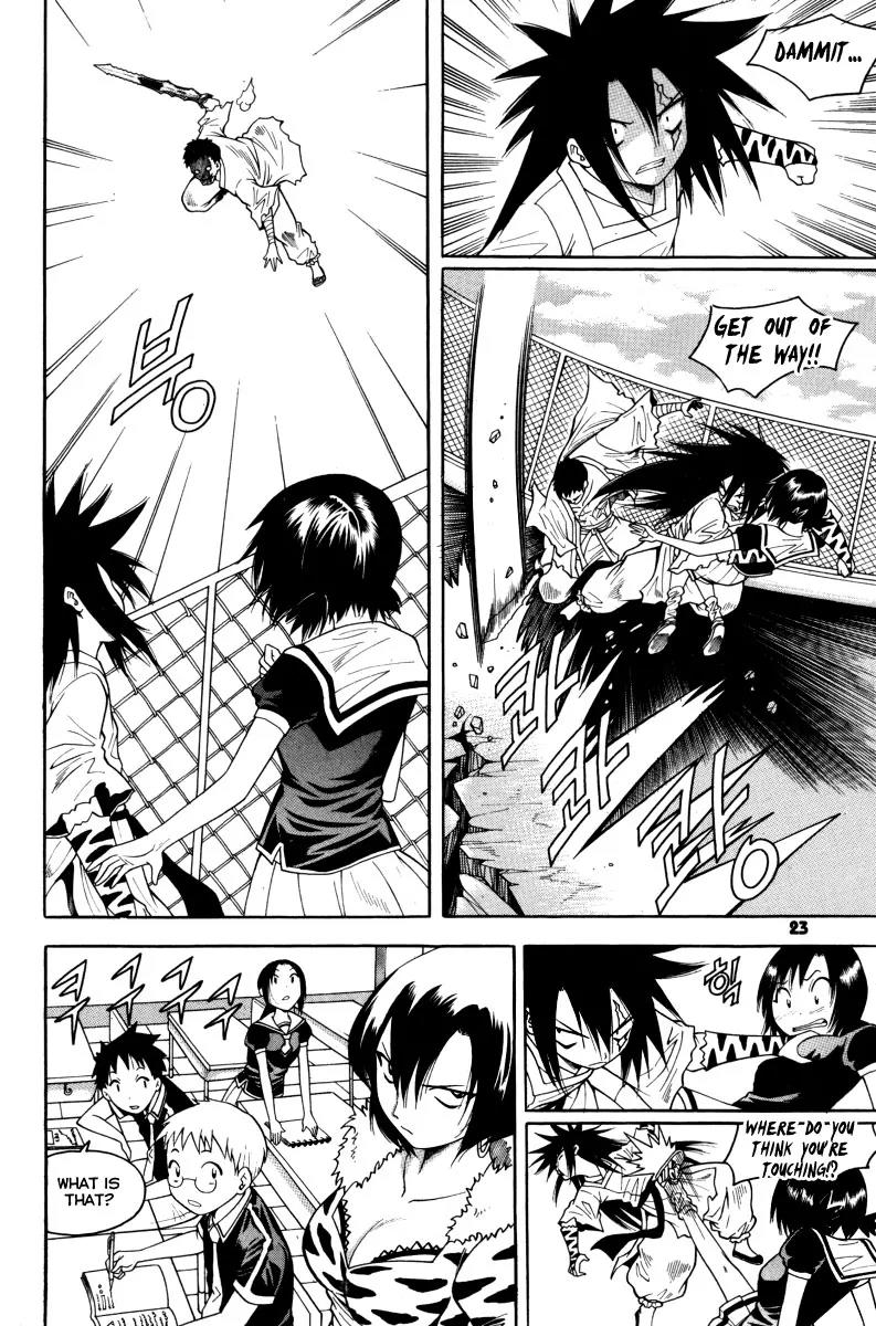 Gwisin Byeolgok Chapter 40 page 23 - Chapter 40: Ta Gyeon Ryeong