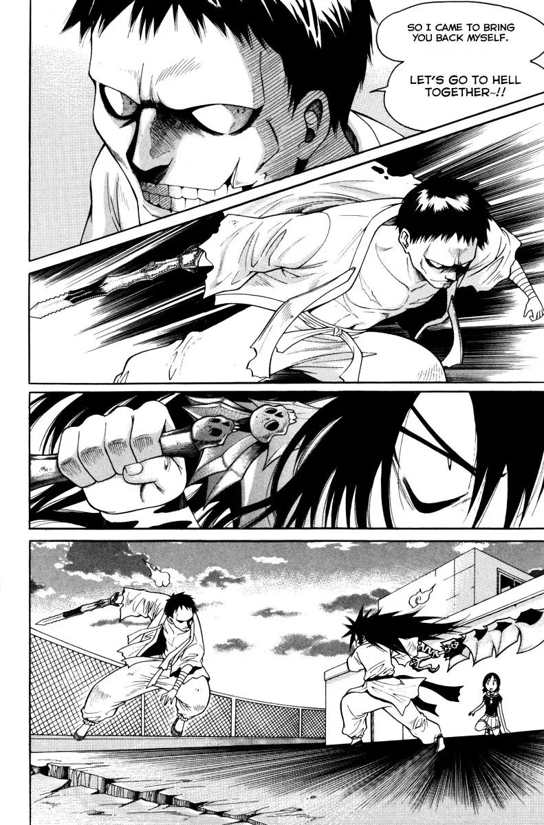 Gwisin Byeolgok Chapter 40 page 25 - Chapter 40: Ta Gyeon Ryeong