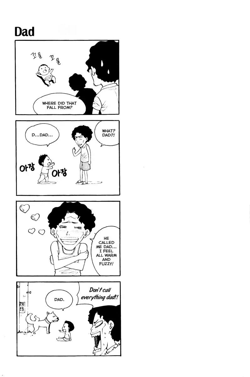 Gwisin Byeolgok Chapter 40 page 26 - Chapter 40: Ta Gyeon Ryeong