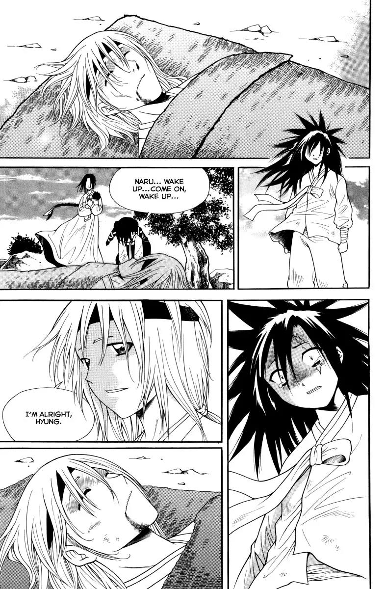 Gwisin Byeolgok Chapter 40 page 6 - Chapter 40: Ta Gyeon Ryeong