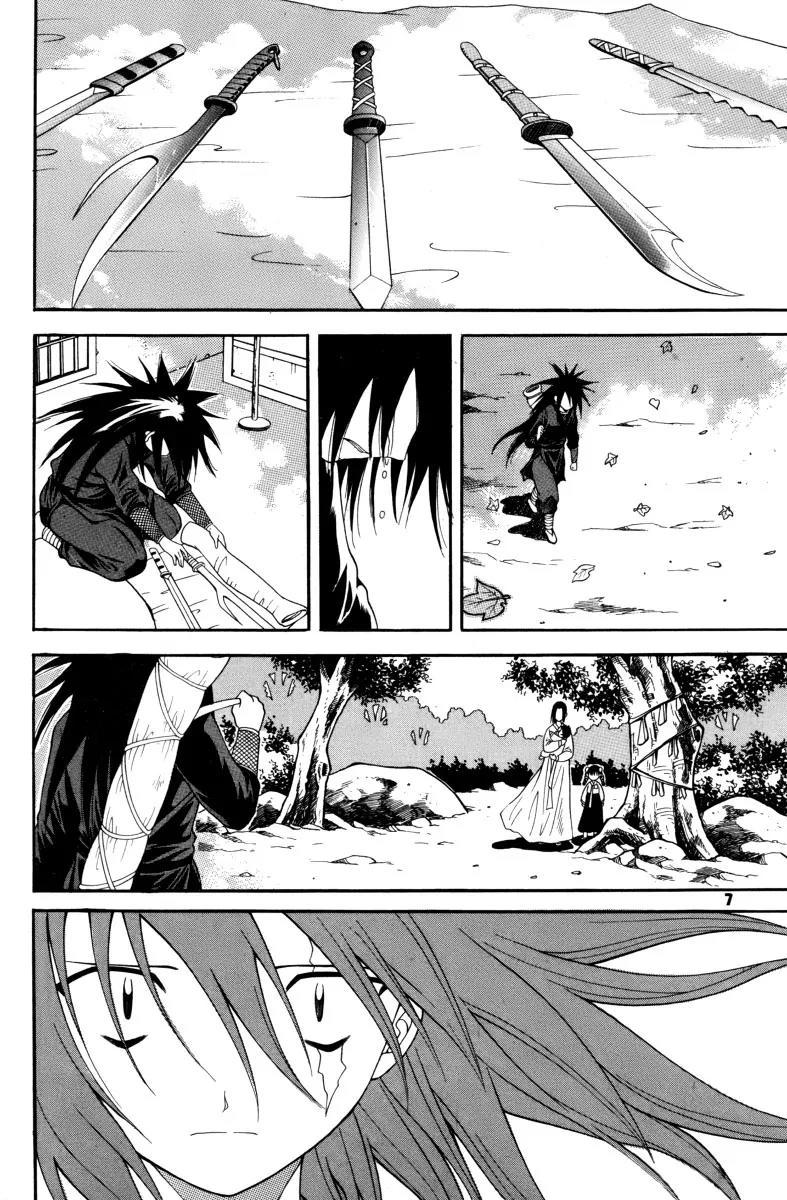 Gwisin Byeolgok Chapter 40 page 7 - Chapter 40: Ta Gyeon Ryeong