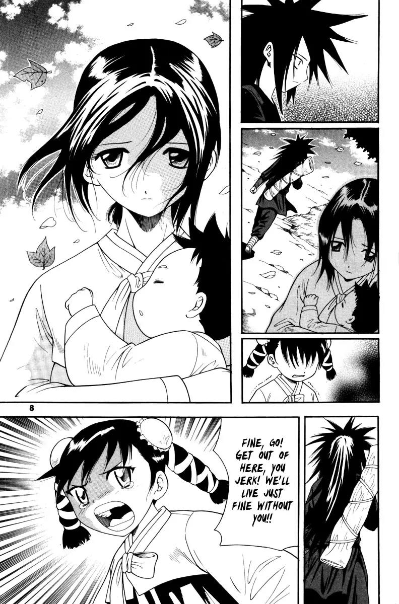 Gwisin Byeolgok Chapter 40 page 8 - Chapter 40: Ta Gyeon Ryeong