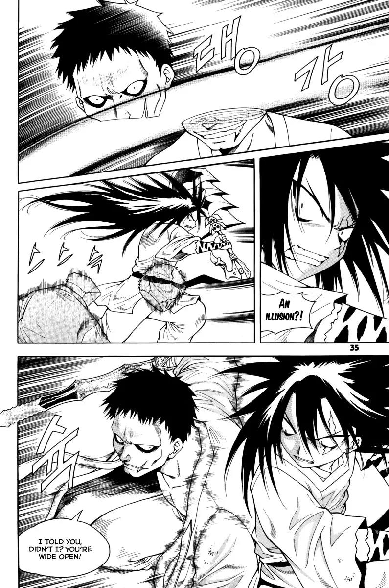 Gwisin Byeolgok Chapter 41 page 10 - Chapter 41: The Murderous Spirit of Chang Rang