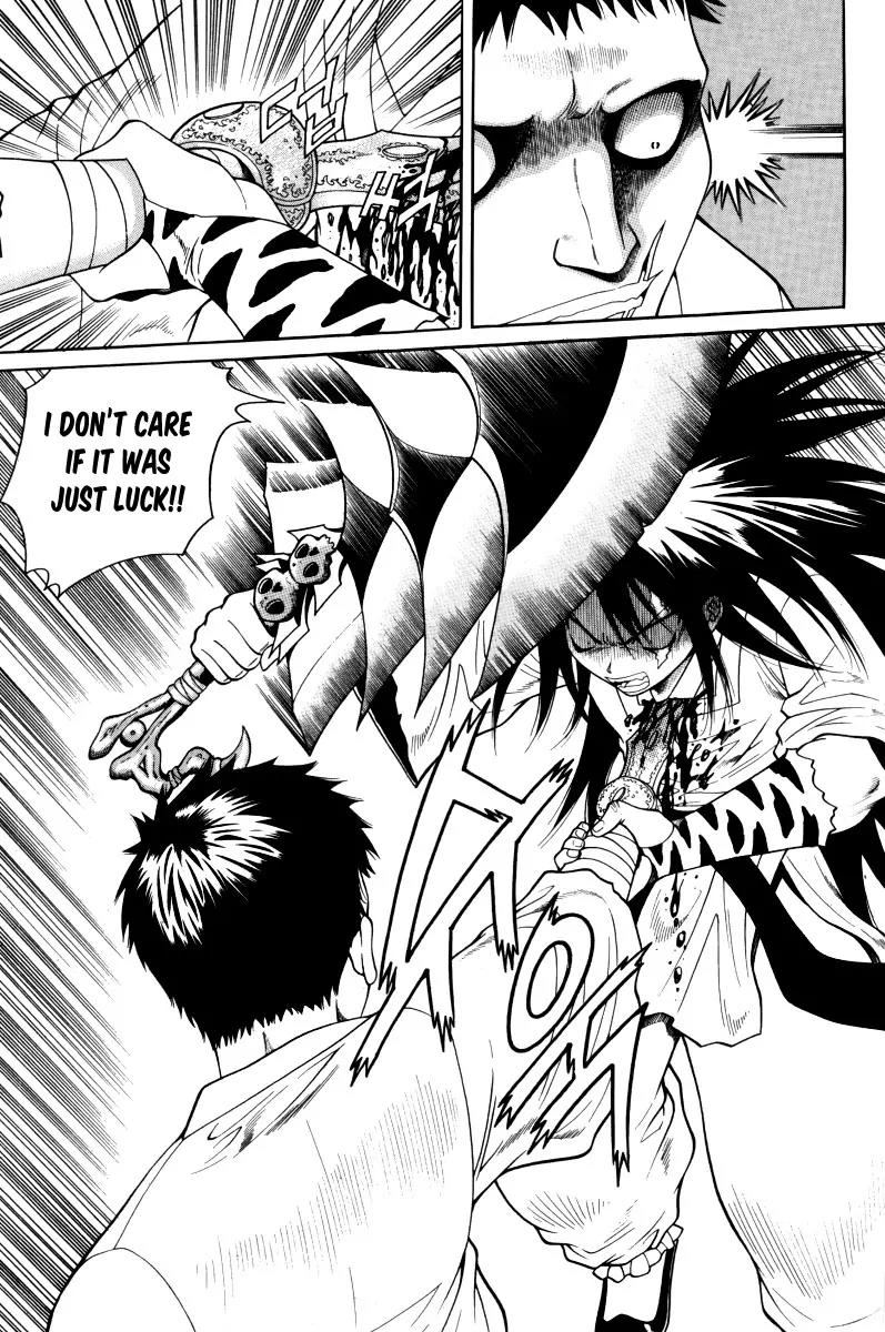 Gwisin Byeolgok Chapter 41 page 13 - Chapter 41: The Murderous Spirit of Chang Rang