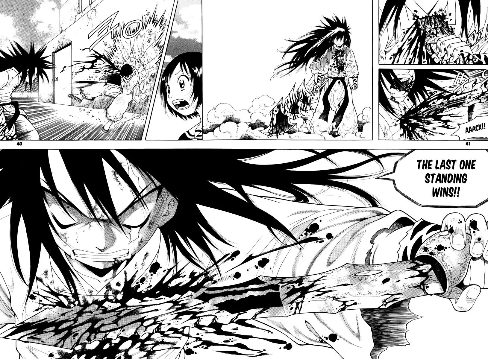Gwisin Byeolgok Chapter 41 page 15 - Chapter 41: The Murderous Spirit of Chang Rang