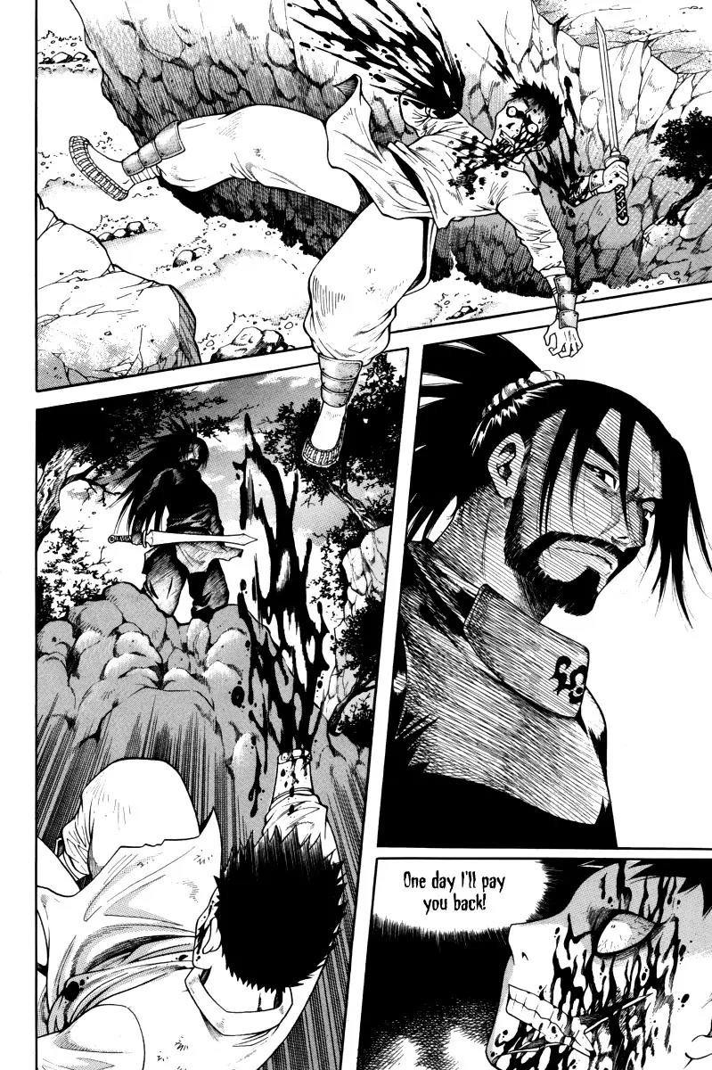 Gwisin Byeolgok Chapter 41 page 17 - Chapter 41: The Murderous Spirit of Chang Rang