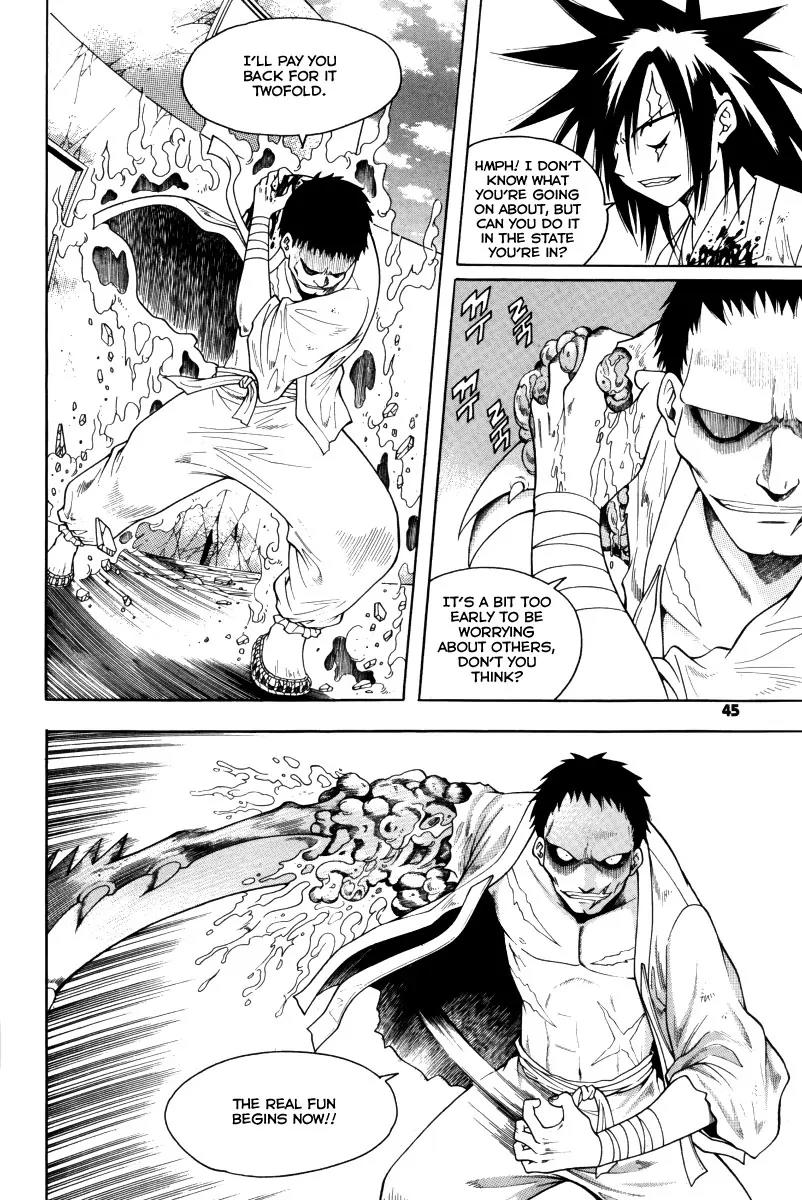 Gwisin Byeolgok Chapter 41 page 19 - Chapter 41: The Murderous Spirit of Chang Rang