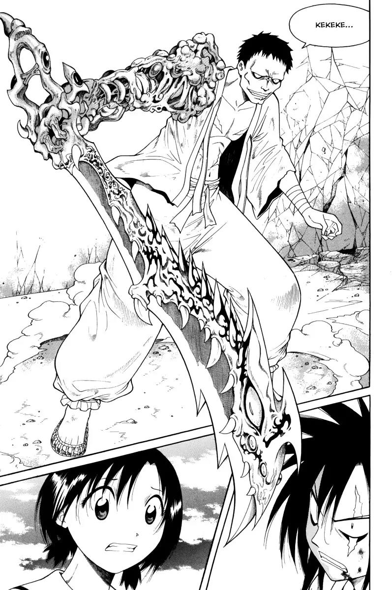 Gwisin Byeolgok Chapter 41 page 20 - Chapter 41: The Murderous Spirit of Chang Rang