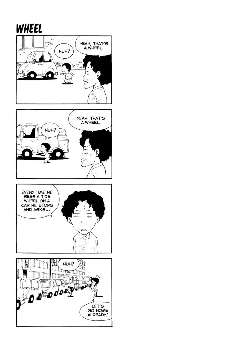 Gwisin Byeolgok Chapter 41 page 22 - Chapter 41: The Murderous Spirit of Chang Rang