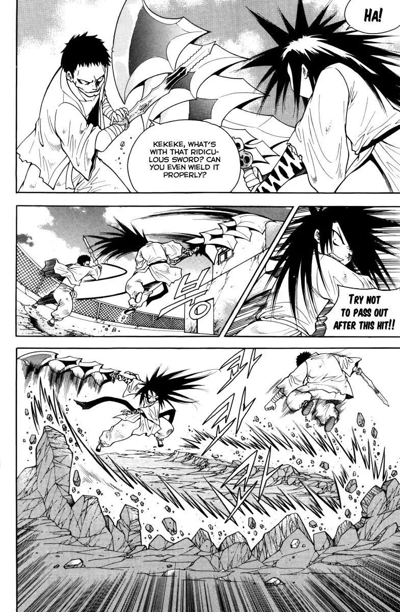Gwisin Byeolgok Chapter 41 page 4 - Chapter 41: The Murderous Spirit of Chang Rang