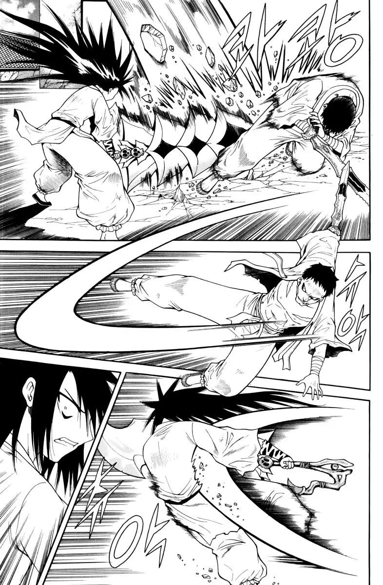 Gwisin Byeolgok Chapter 41 page 7 - Chapter 41: The Murderous Spirit of Chang Rang