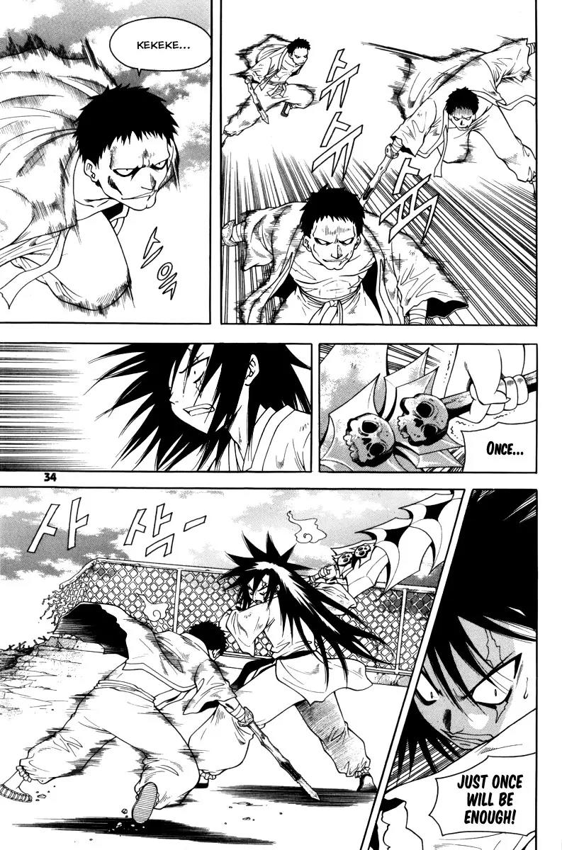 Gwisin Byeolgok Chapter 41 page 9 - Chapter 41: The Murderous Spirit of Chang Rang