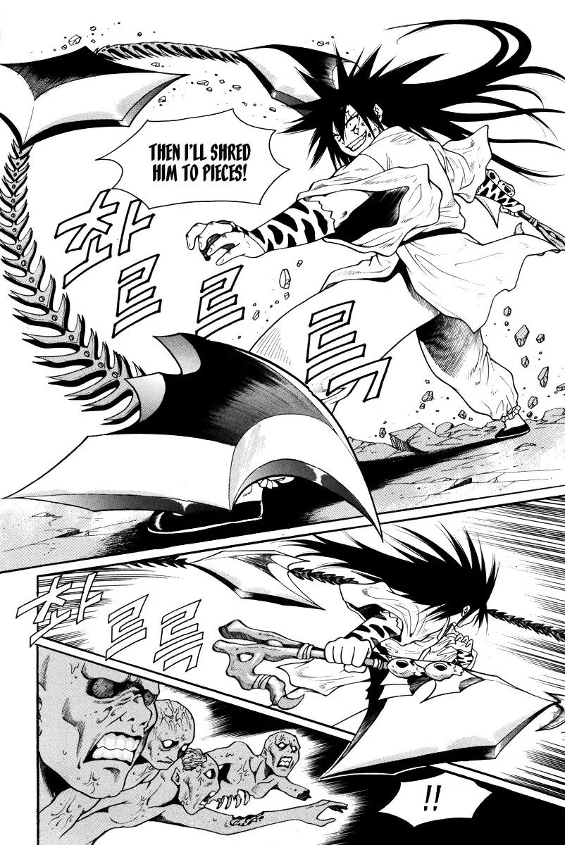 Gwisin Byeolgok Chapter 42 page 13 - Chapter 42: Mortal Enemies and Revenge