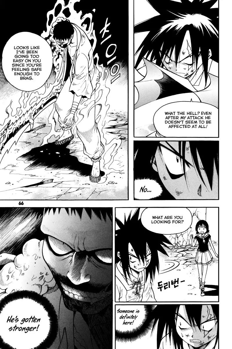 Gwisin Byeolgok Chapter 42 page 17 - Chapter 42: Mortal Enemies and Revenge