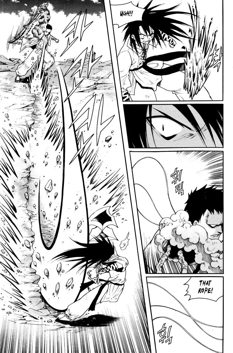 Gwisin Byeolgok Chapter 42 page 19 - Chapter 42: Mortal Enemies and Revenge