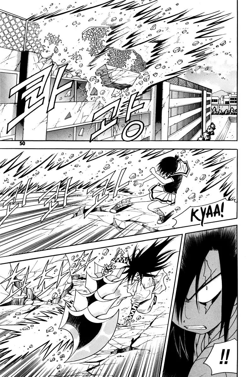 Gwisin Byeolgok Chapter 42 page 3 - Chapter 42: Mortal Enemies and Revenge