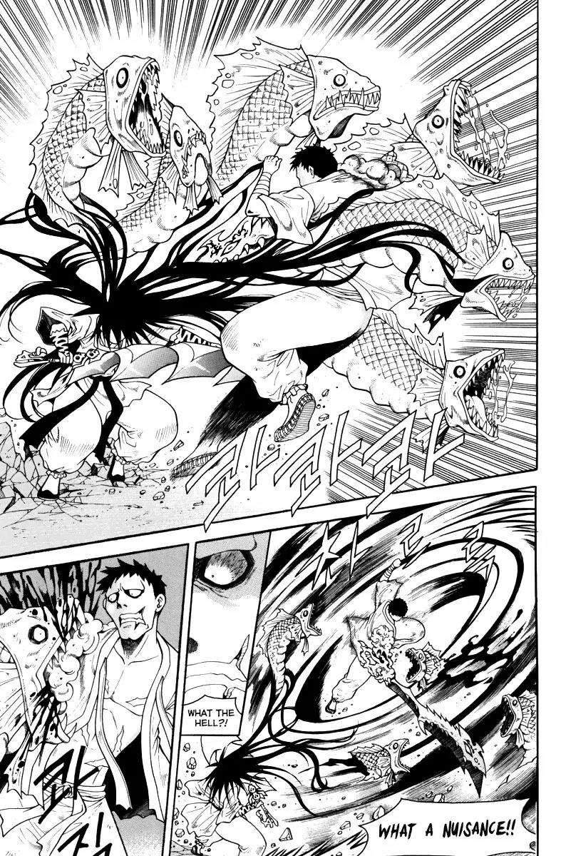 Gwisin Byeolgok Chapter 42 page 5 - Chapter 42: Mortal Enemies and Revenge