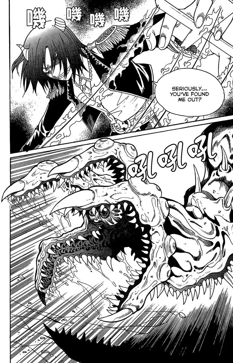 Gwisin Byeolgok Chapter 43 page 11 - Chapter 43: Puppet