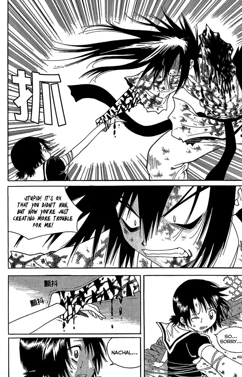 Gwisin Byeolgok Chapter 43 page 19 - Chapter 43: Puppet
