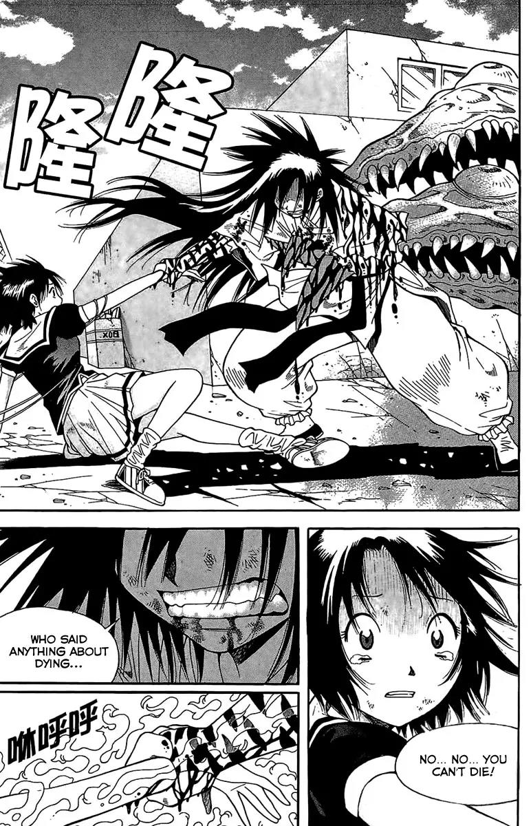 Gwisin Byeolgok Chapter 43 page 20 - Chapter 43: Puppet