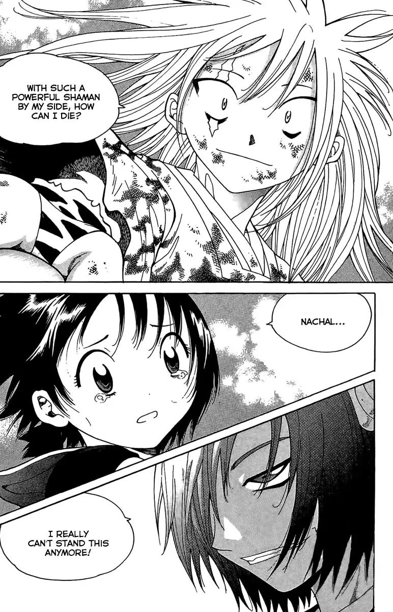 Gwisin Byeolgok Chapter 43 page 22 - Chapter 43: Puppet