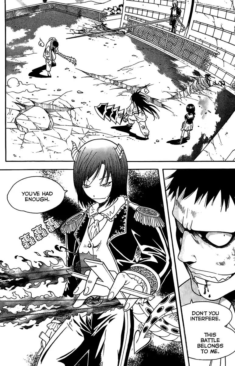 Gwisin Byeolgok Chapter 43 page 3 - Chapter 43: Puppet