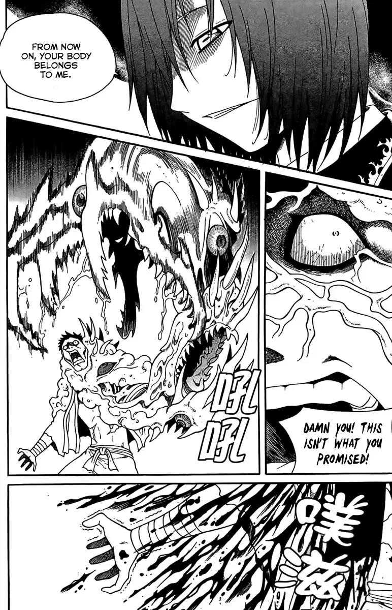 Gwisin Byeolgok Chapter 43 page 5 - Chapter 43: Puppet