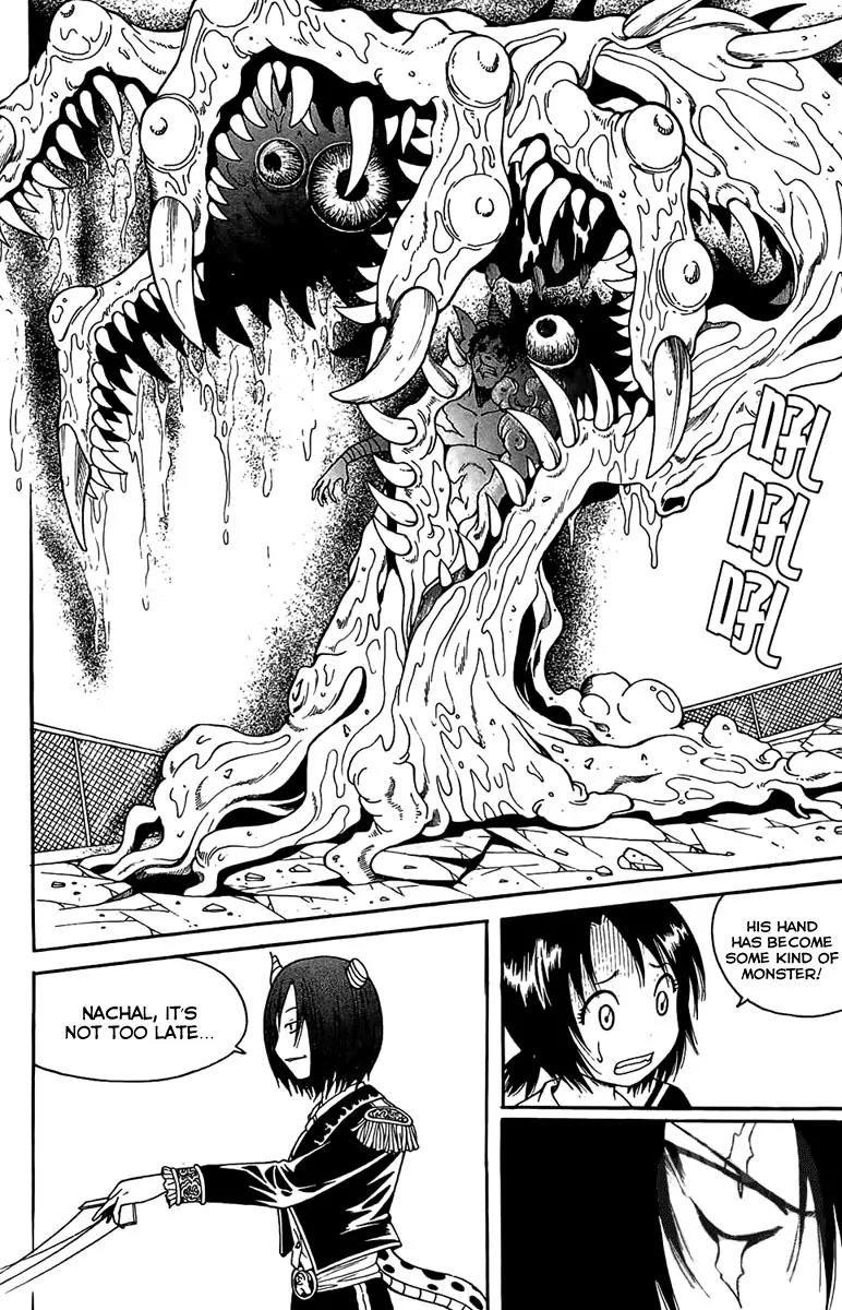 Gwisin Byeolgok Chapter 43 page 7 - Chapter 43: Puppet