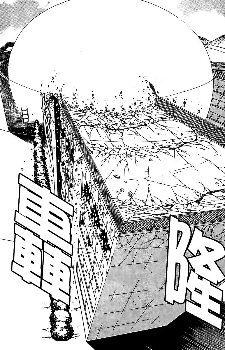 Gwisin Byeolgok Chapter 44 page 12 - Chapter 44: Path to Hell