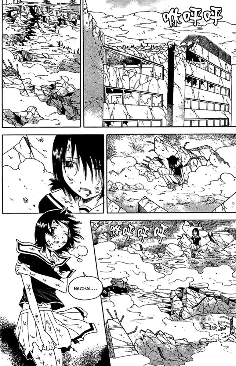 Gwisin Byeolgok Chapter 44 page 13 - Chapter 44: Path to Hell