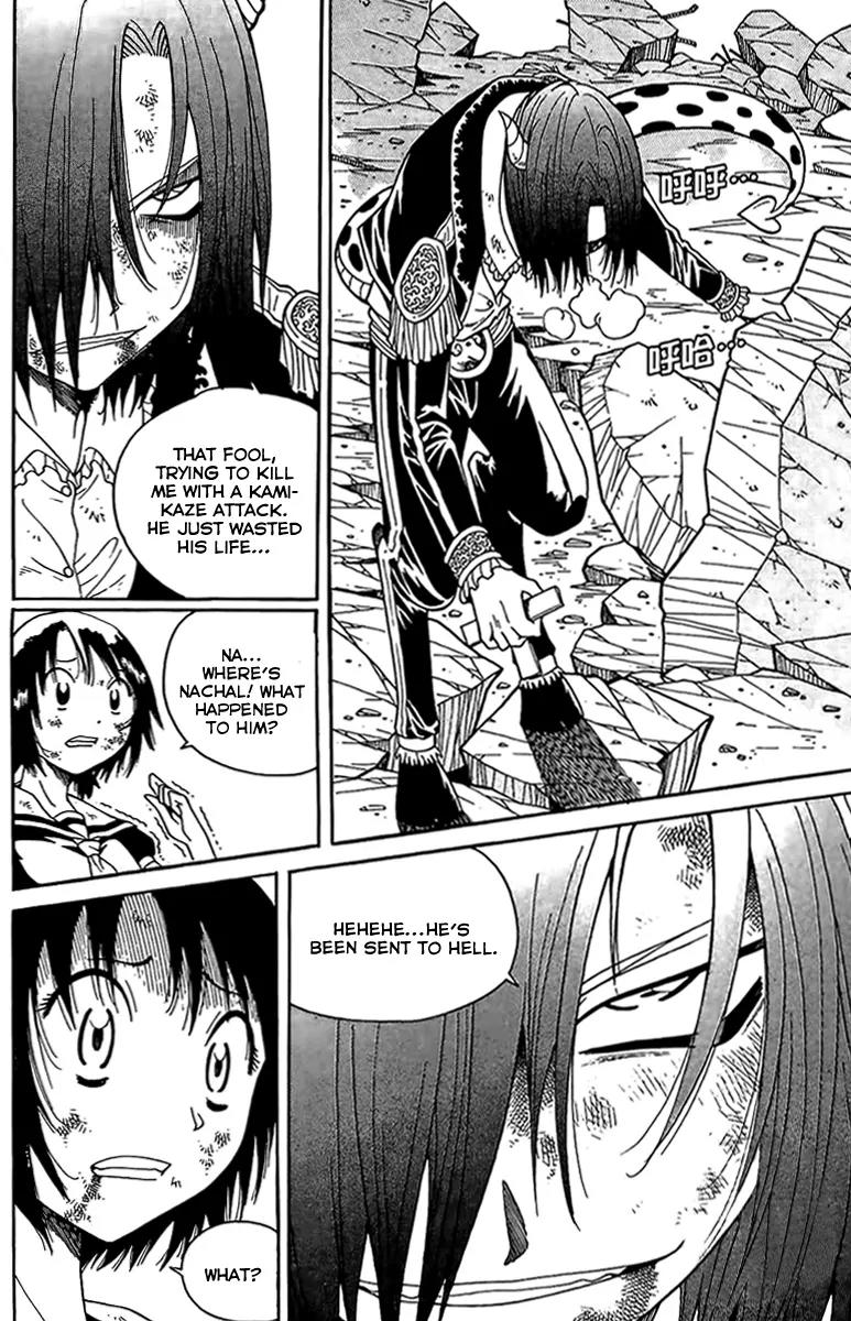 Gwisin Byeolgok Chapter 44 page 15 - Chapter 44: Path to Hell