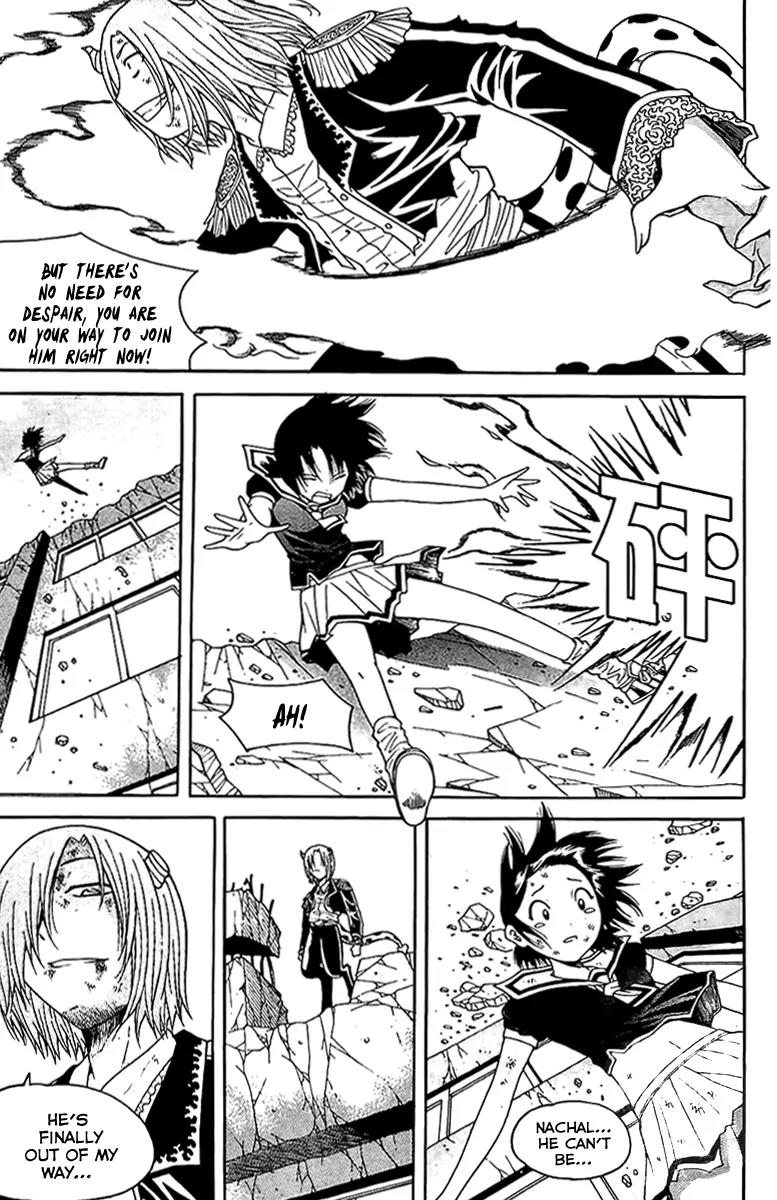 Gwisin Byeolgok Chapter 44 page 16 - Chapter 44: Path to Hell