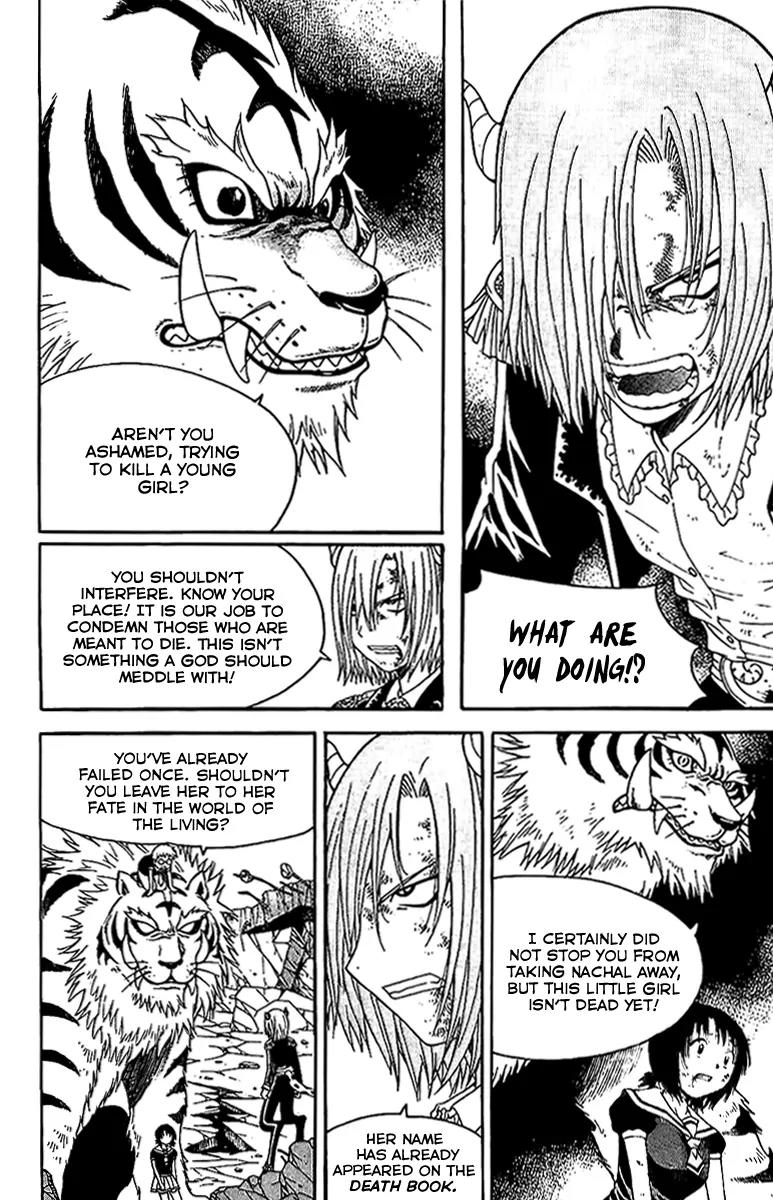 Gwisin Byeolgok Chapter 44 page 19 - Chapter 44: Path to Hell
