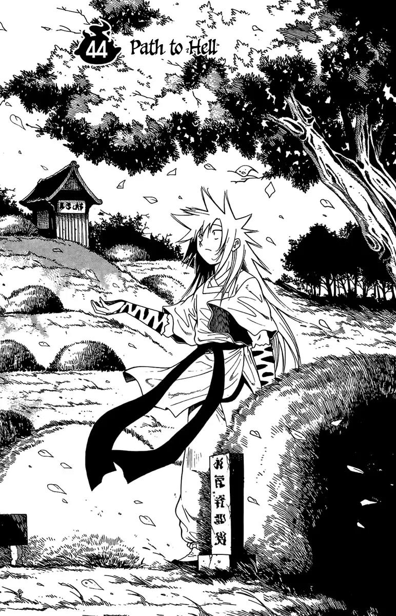 Gwisin Byeolgok Chapter 44 page 2 - Chapter 44: Path to Hell