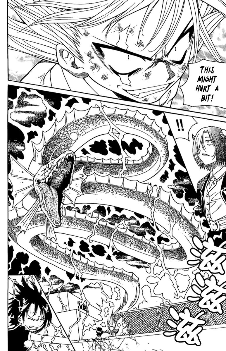 Gwisin Byeolgok Chapter 44 page 5 - Chapter 44: Path to Hell
