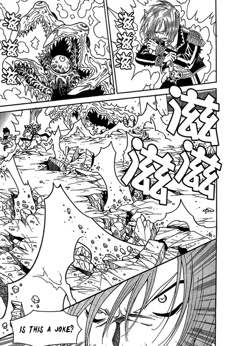 Gwisin Byeolgok Chapter 44 page 6 - Chapter 44: Path to Hell