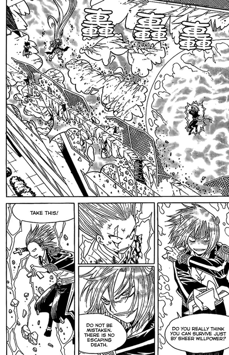 Gwisin Byeolgok Chapter 44 page 7 - Chapter 44: Path to Hell