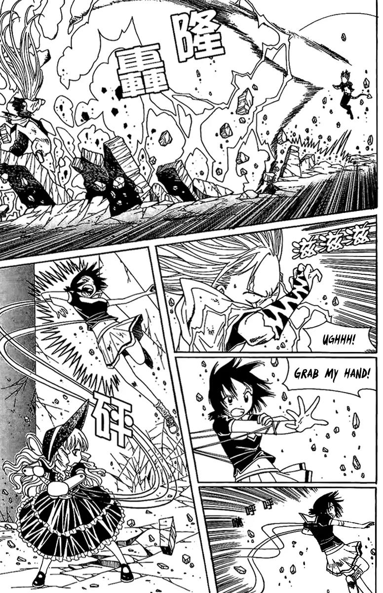 Gwisin Byeolgok Chapter 44 page 8 - Chapter 44: Path to Hell