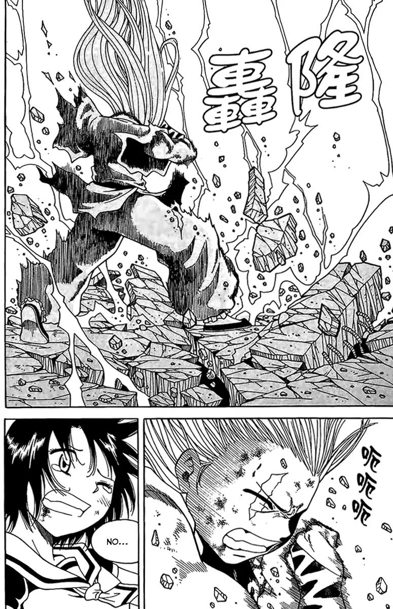 Gwisin Byeolgok Chapter 44 page 9 - Chapter 44: Path to Hell