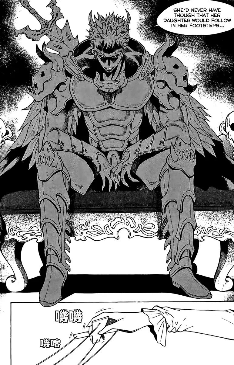 Gwisin Byeolgok Chapter 45 page 11 - Chapter 45: Broke Sheath