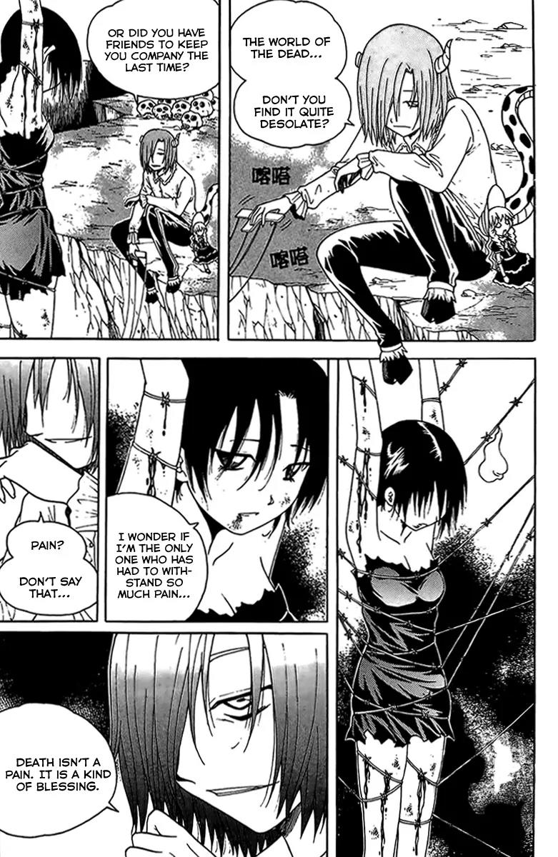 Gwisin Byeolgok Chapter 45 page 12 - Chapter 45: Broke Sheath